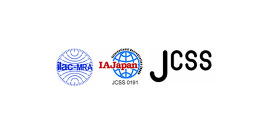 JCSSはかり・分銅校正 | 営業品目 | 松浦計量器株式会社(静岡県浜松市